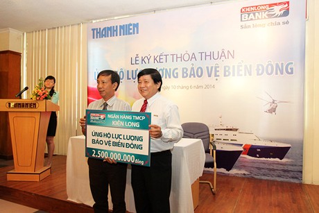 กิจกรรมต่างๆเพื่อสนับสนุนกองกำลังปกป้องอธิปไตยเหนือทะเลและเกาะแก่งของเวียดนาม